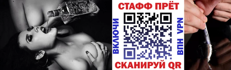 Виды наркотиков купить Вязьма ГАШИШ  Марихуана  АМФЕТАМИН  Меф мяу мяу  СОЛЬ 