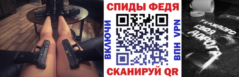 даркнет сайт  Вязьма  АМФЕТАМИН Premium 