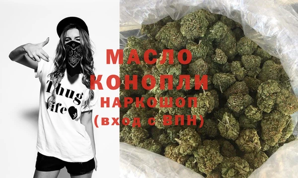 MDMA Premium VHQ Покровск