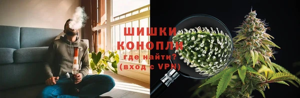 MDMA Premium VHQ Покровск