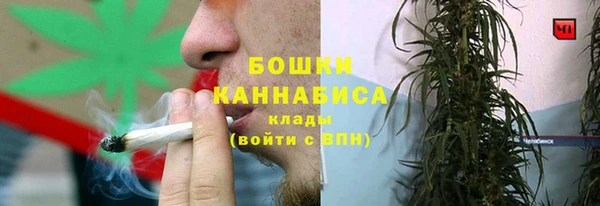 амфетамин Покачи
