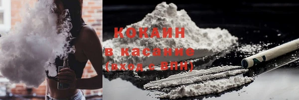 эйфоретик Покров