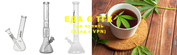 MDMA Premium VHQ Покровск