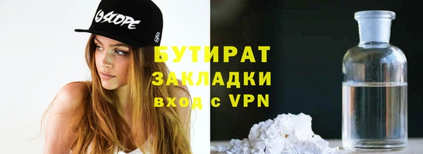 амфетамин Покачи