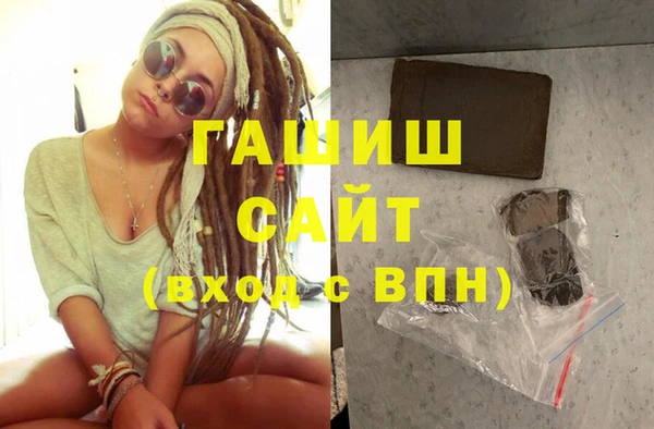 эйфоретик Покров