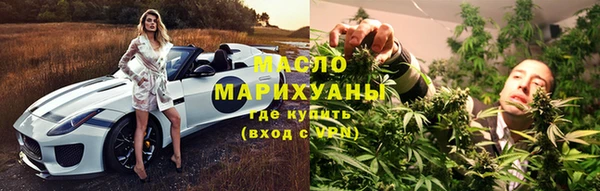 амфетамин Покачи