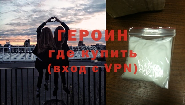 MDMA Premium VHQ Покровск
