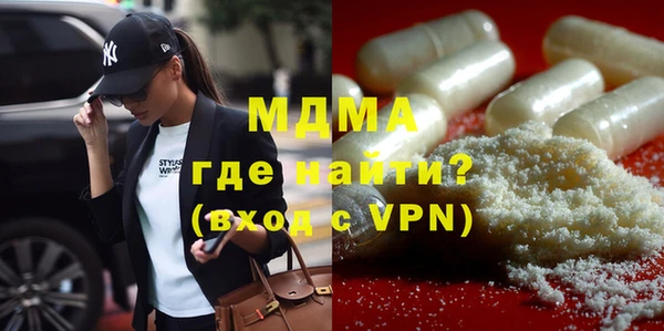 эйфоретик Покров