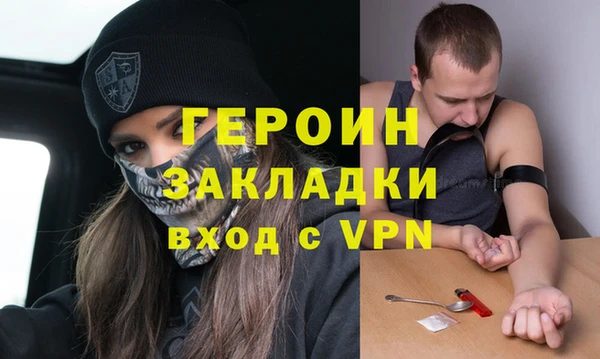 амфетамин Покачи