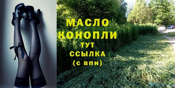эйфоретик Покров