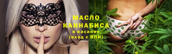 эйфоретик Покров
