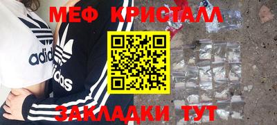 2c-b Бийск