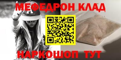 гашиш Будённовск