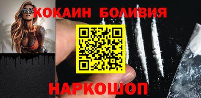 ПСИЛОЦИБИНОВЫЕ ГРИБЫ Бузулук