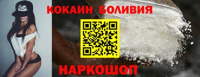метамфетамин Берёзовский