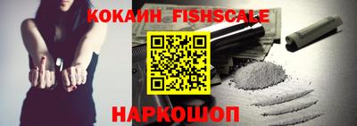 герыч Волжск