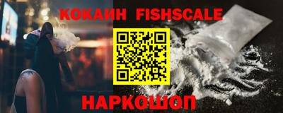 ПСИЛОЦИБИНОВЫЕ ГРИБЫ Бузулук