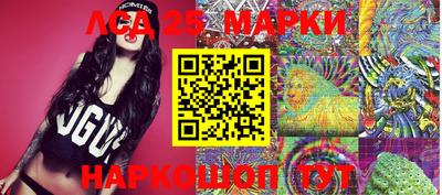 герыч Волжск