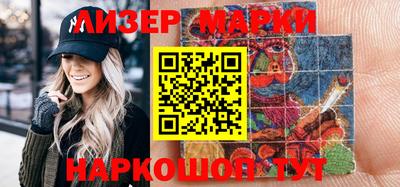 мефедрон Беслан