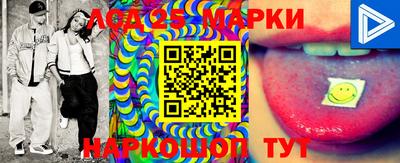 мефедрон Беслан