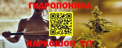 COCAINE Азнакаево