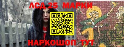 a pvp Волгодонск