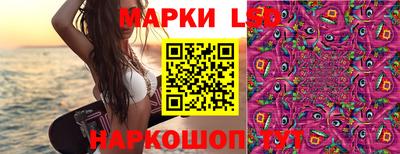 герыч Волжск