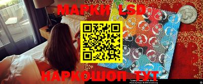 a pvp Волгодонск