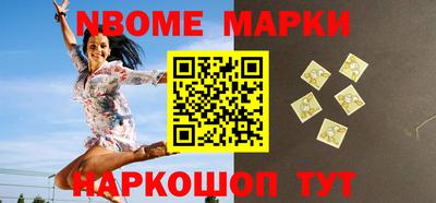 a pvp Волгодонск