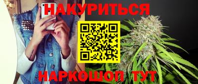 2c-b Бийск