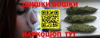 мефедрон Беслан