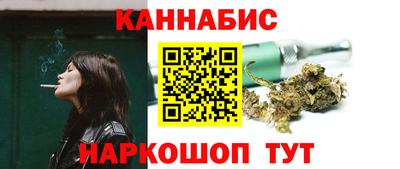 мефедрон Беслан