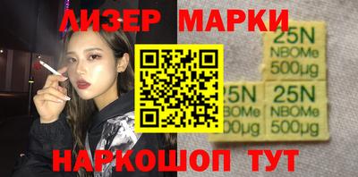 герыч Волжск