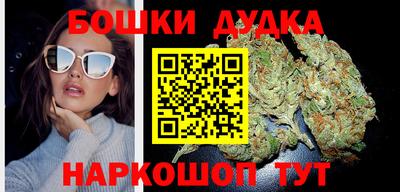 трава Волжский