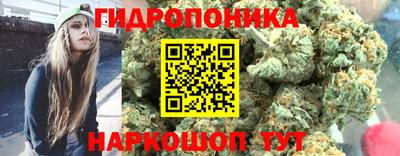 мефедрон Беслан