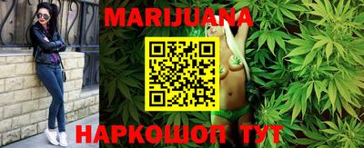 метамфетамин Берёзовский