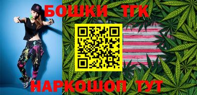 гашиш Будённовск