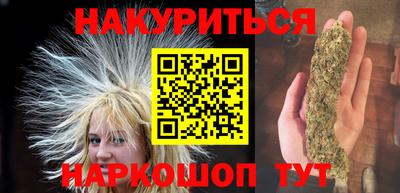 метамфетамин Берёзовский