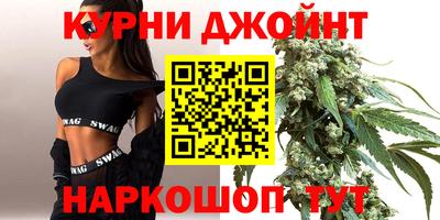 метамфетамин Берёзовский