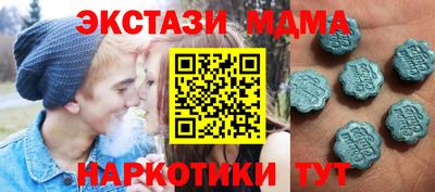 2c-b Бийск