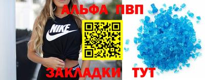 2c-b Бийск