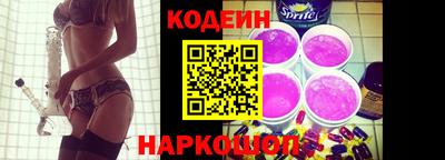каннабис Донской