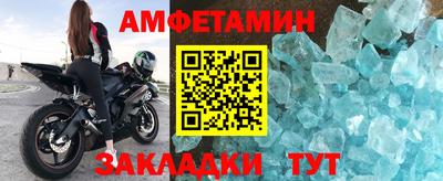 гашиш Будённовск