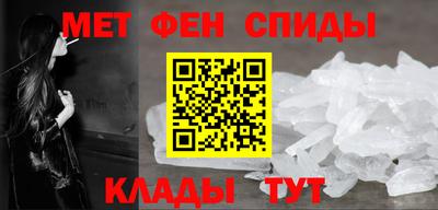 a pvp Волгодонск