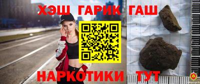 a pvp Волгодонск