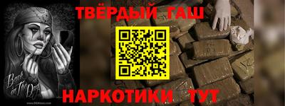 a pvp Волгодонск