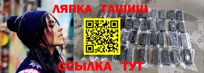 2c-b Бийск