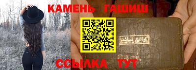 a pvp Волгодонск