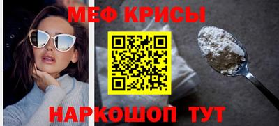 герыч Волжск