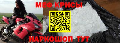 a pvp Волгодонск